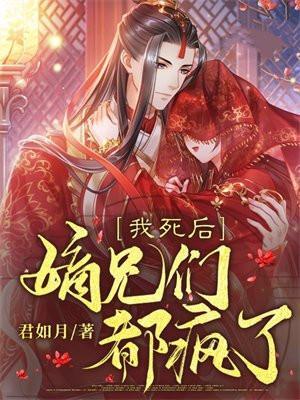 破产又何妨网站