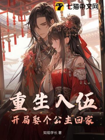 千面之龙百度百科