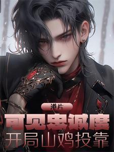 乱世兵王