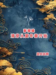 乱世兵痞
