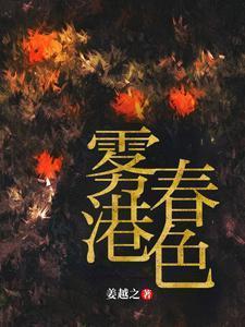 老婆就跪求复合免费阅读