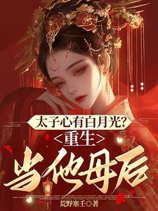 老婆就跪求复合动漫