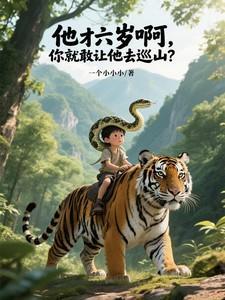 都离开宗门了