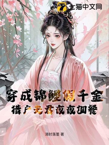 谁还不是个天才了 重剑藏锋大巧不工