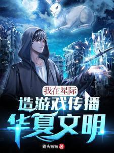 都离开宗门了谁还不是个天才了阅读