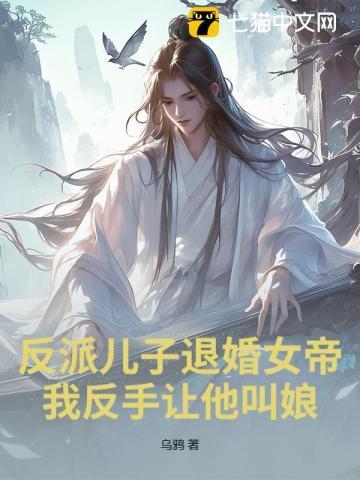 混沌塔免费