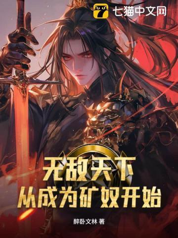少帅你老婆又跑了又叫什么名字