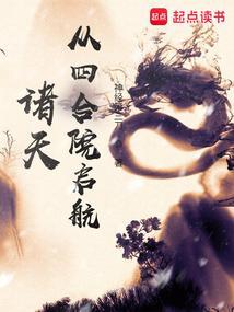 肌肤之亲是什么意思啊