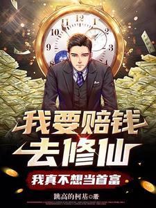 肌肤之亲意味着什么