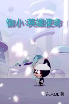 肌肤之亲的美感句子