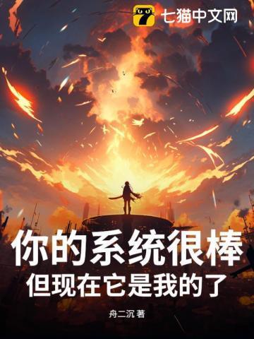 太虚至尊江凡许悠然免费阅读纯净