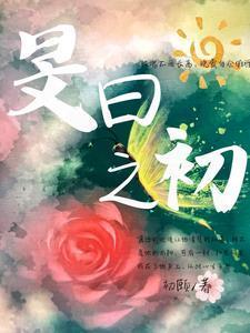 让我退役复出?笔趣阁