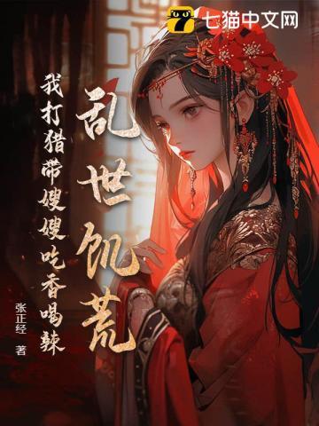 重启人生游戏